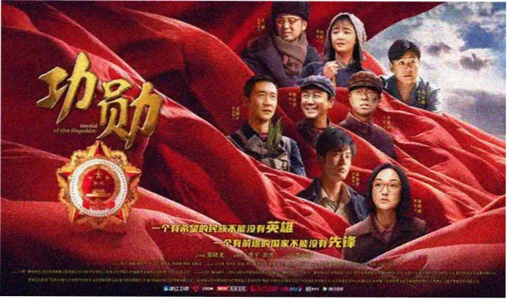 特别策划修复档案