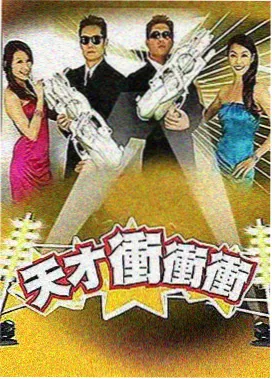 一场雨戏的三种拍法